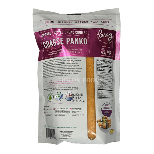 Pereg Coarse Japanese Panko Breadcrumbs 9 oz