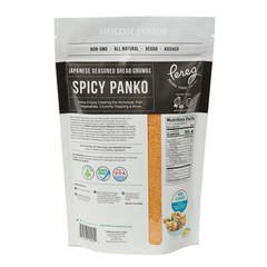 Pereg Crispy Bread Crumbs Spicy Panko 9 oz