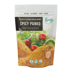 Pereg Crispy Bread Crumbs Spicy Panko 9 oz