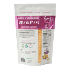 Pereg Japanese Panko Bread Crumbs Panko 9 oz