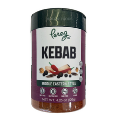 Pereg Kabab Mixed Spices 4.25 oz