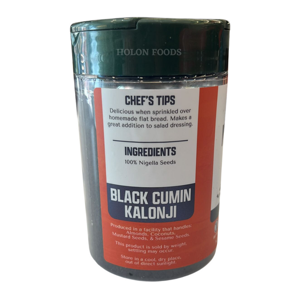 Pereg Nigella Seeds 4.25 oz