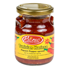 Picnic Tunisian Harissa Piquant Pepper Spread 8.93 oz