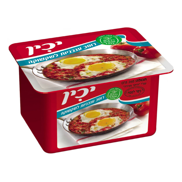 Pri Mevorah Yachin Shakshuka Prepare Sauce 9.6 oz