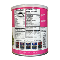 Sadaf Sabzi KooKoo Herb Mix 2 oz