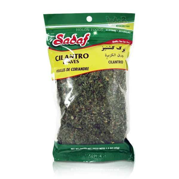 Sadaf Cilantro Leaves 1.5 oz