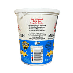 Sadaf Lebni Kefir Cheese 16 oz
