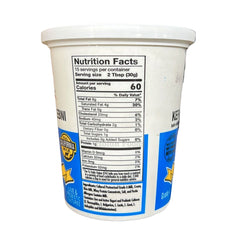 Sadaf Lebni Kefir Cheese 16 oz