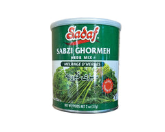 Sadaf Ghormeh Sabzi Herb Mix 2 oz