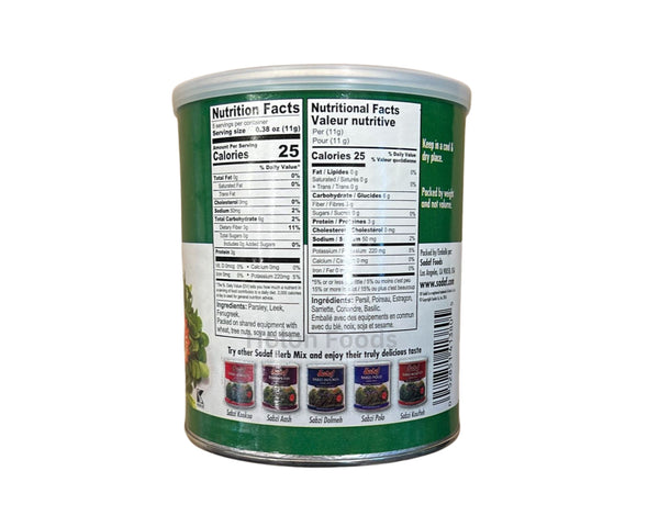 Sadaf Ghormeh Sabzi Herb Mix 2 oz