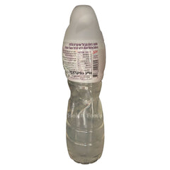 Sappe Aloe Vera Grape 10.2 oz