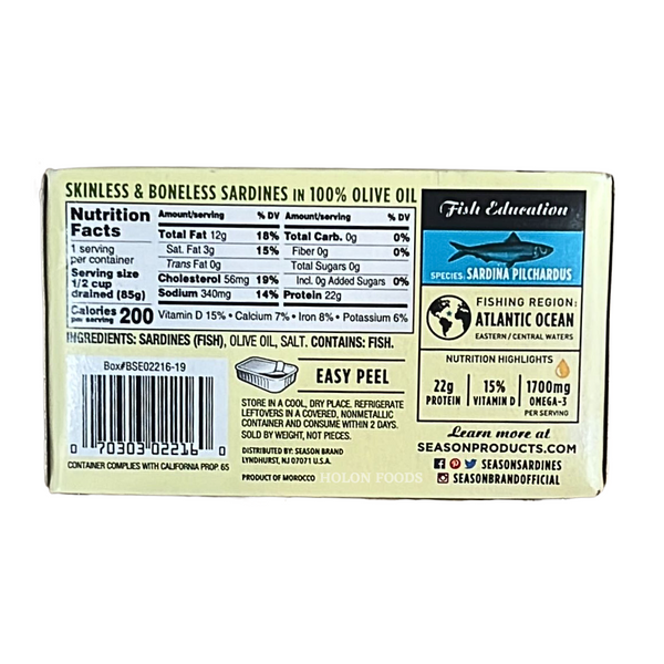 Season Skinless & Boneless Sardines in Pure Olive Oil 4.375 oz