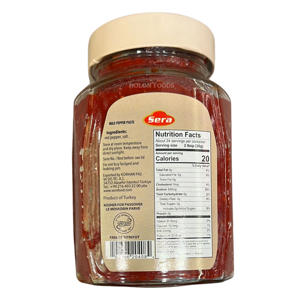 Sera Mild Pepper Paste 25.4 oz