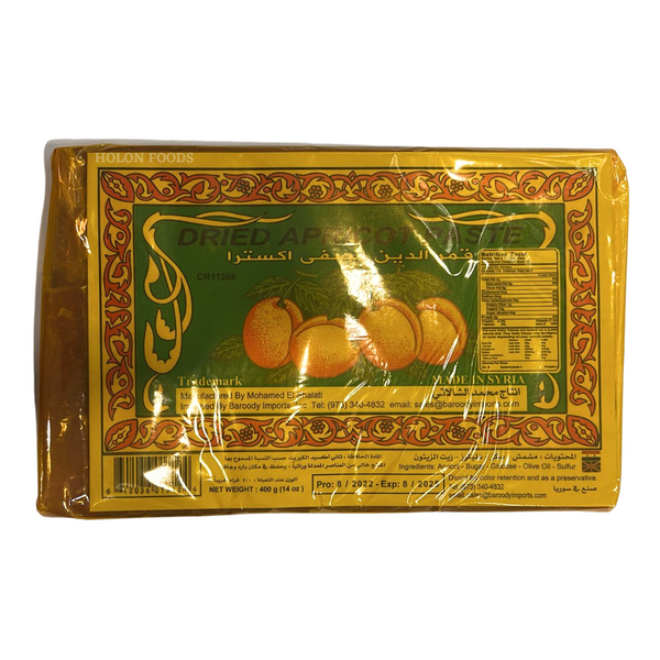 Shalati Amerdeen Dried Apricot Paste 14 oz