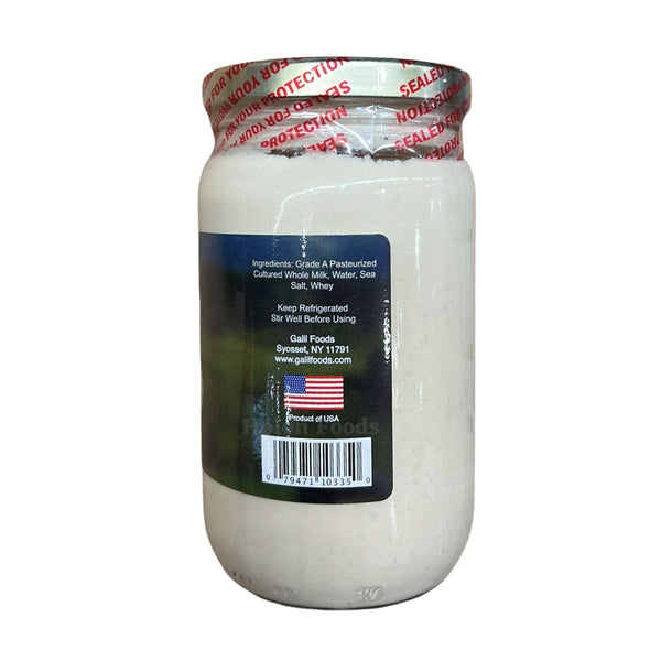 Shams Kashk Liquid Whey 16 oz