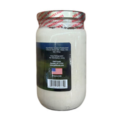 Shams Kashk Liquid Whey 16 oz