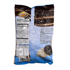 Shibolim Sugar Free Chocolate Rice Chips 3.5 oz