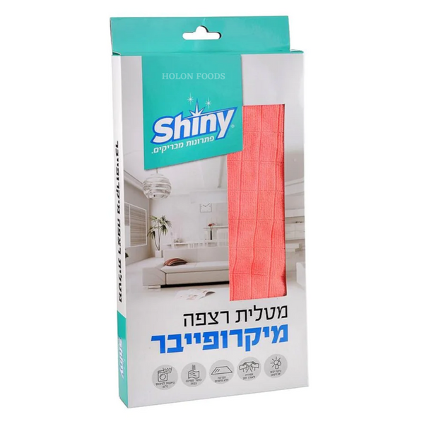 Shiny Microfiber Floor Rag 1 ct