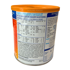 Similac Sensitive Infant Formula Powder 12.5 oz