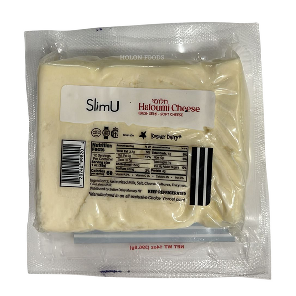 SlimU Haloumi Cheese 14 oz
