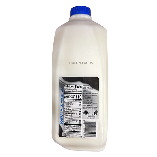 Smart Milk 1% Milkfat Lowfat Milk 1.89 L