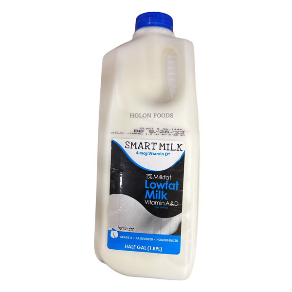 Smart Milk 1% Milkfat Lowfat Milk 1.89 L