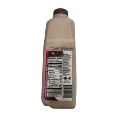 Smart Milk Double Dip Chocolate Milk 32 oz