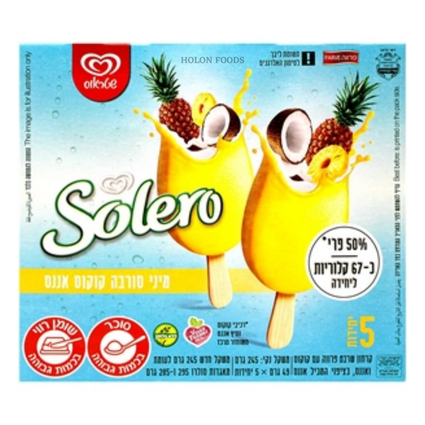 Solero Mini Sorbet Coconut Pineapple 5 ct