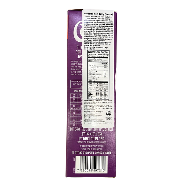 Strauss Cornetto Cones 6 ct