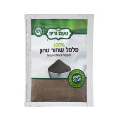 T.V. Ground Black Pepper Bag 2.8 oz