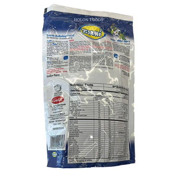 Taami Buckwheat Cereal 7 oz