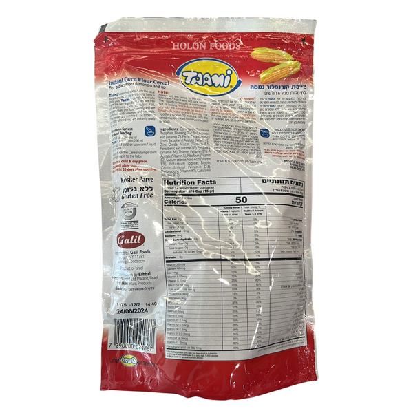 Taami Corn Flour Cereal 7 oz