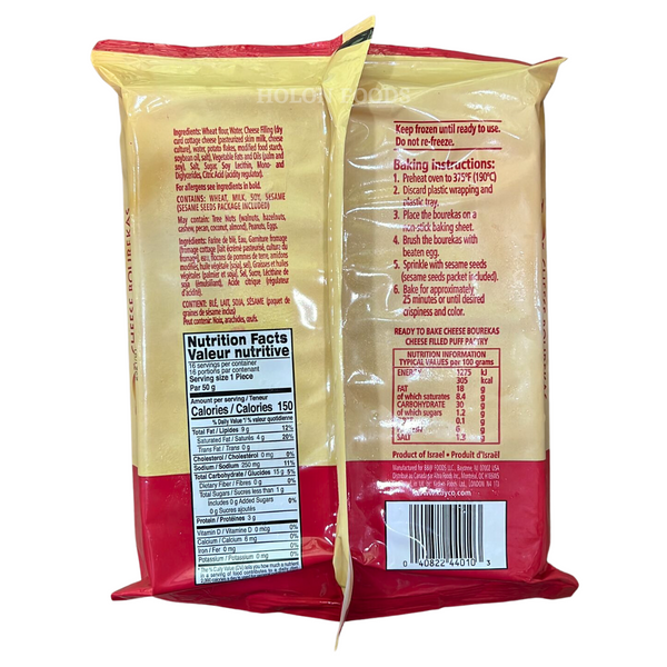 Ta'amti Cheese Bourekas 28.2 oz