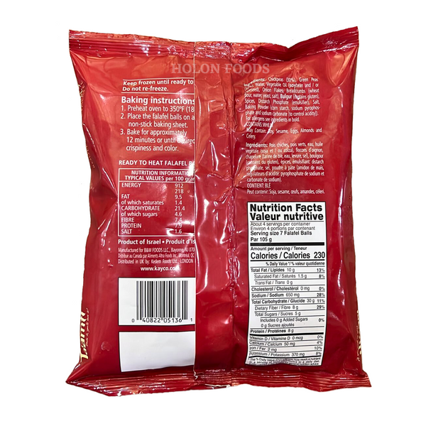 Ta'amti Falafel Balls 14.4 oz