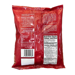 Ta'amti Falafel Balls 14.4 oz