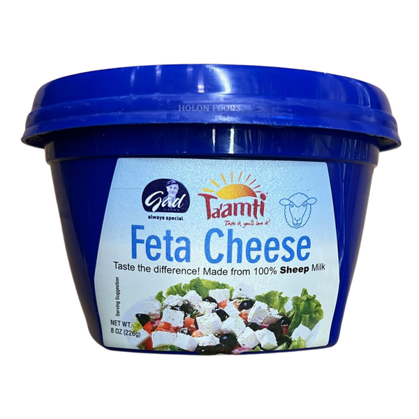 Ta'amti Feta Cheese 8 oz