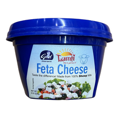 Ta'amti Feta Cheese 8 oz
