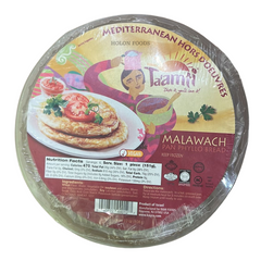 Ta'amti Malawach Pan Phyllo Bread 32 oz