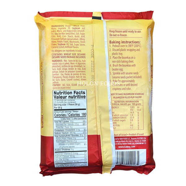 Ta’amti Mushroom Bourekas 24.7 oz