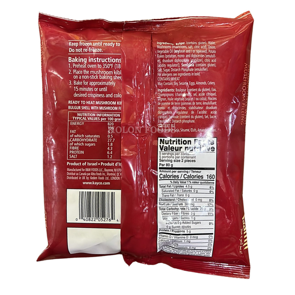 Ta'amti Mushroom Kibbeh 14.1 oz