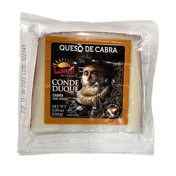 Ta'amti Queso De Cabra Goat Cheese 5.29 oz