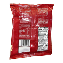 Ta'amti Vegetarian Cigars 14.4 oz