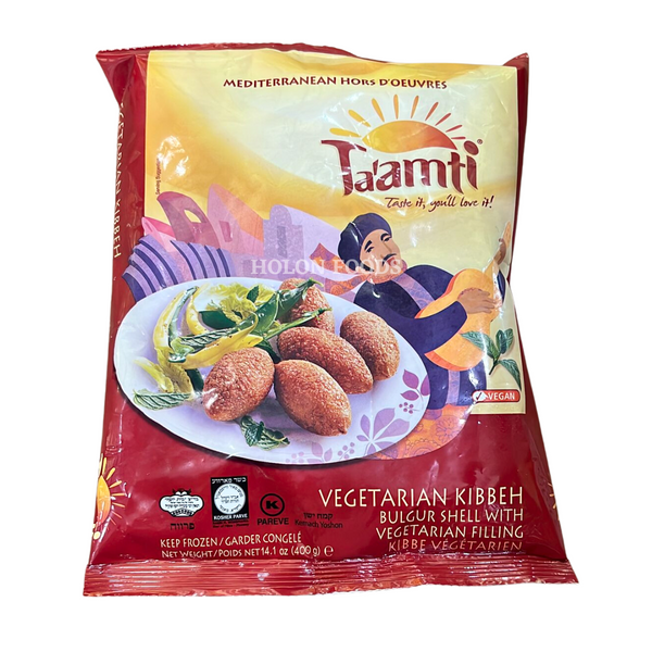 Ta'Amti Vegetarian Kibbeh 14.1 oz