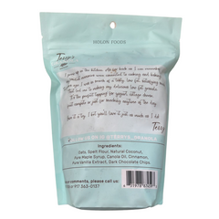 Terry's Chocolate Chip Granola 8 oz