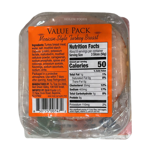 Tirat Zvi Mexican Style Turkey Breast 15 oz