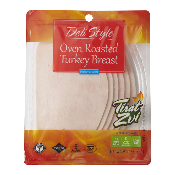 Tirat Zvi Oven Roasted Turkey Breast 9.5 oz