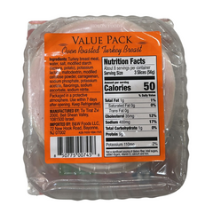 Tirat Zvi Oven Roasted Turkey Breast Value Pack 15 oz