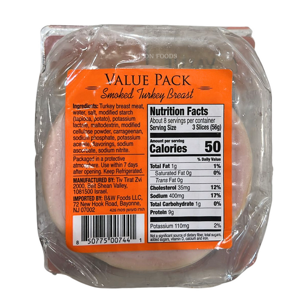 Tirat Zvi Smoked Turkey Breast Value Pack 15 oz