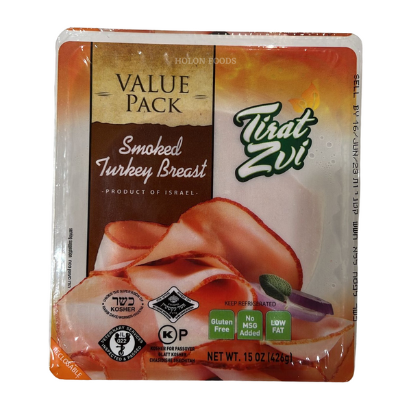 Tirat Zvi Smoked Turkey Breast Value Pack 15 oz