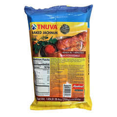 Tnuva Baked Jachnun 26.4 oz